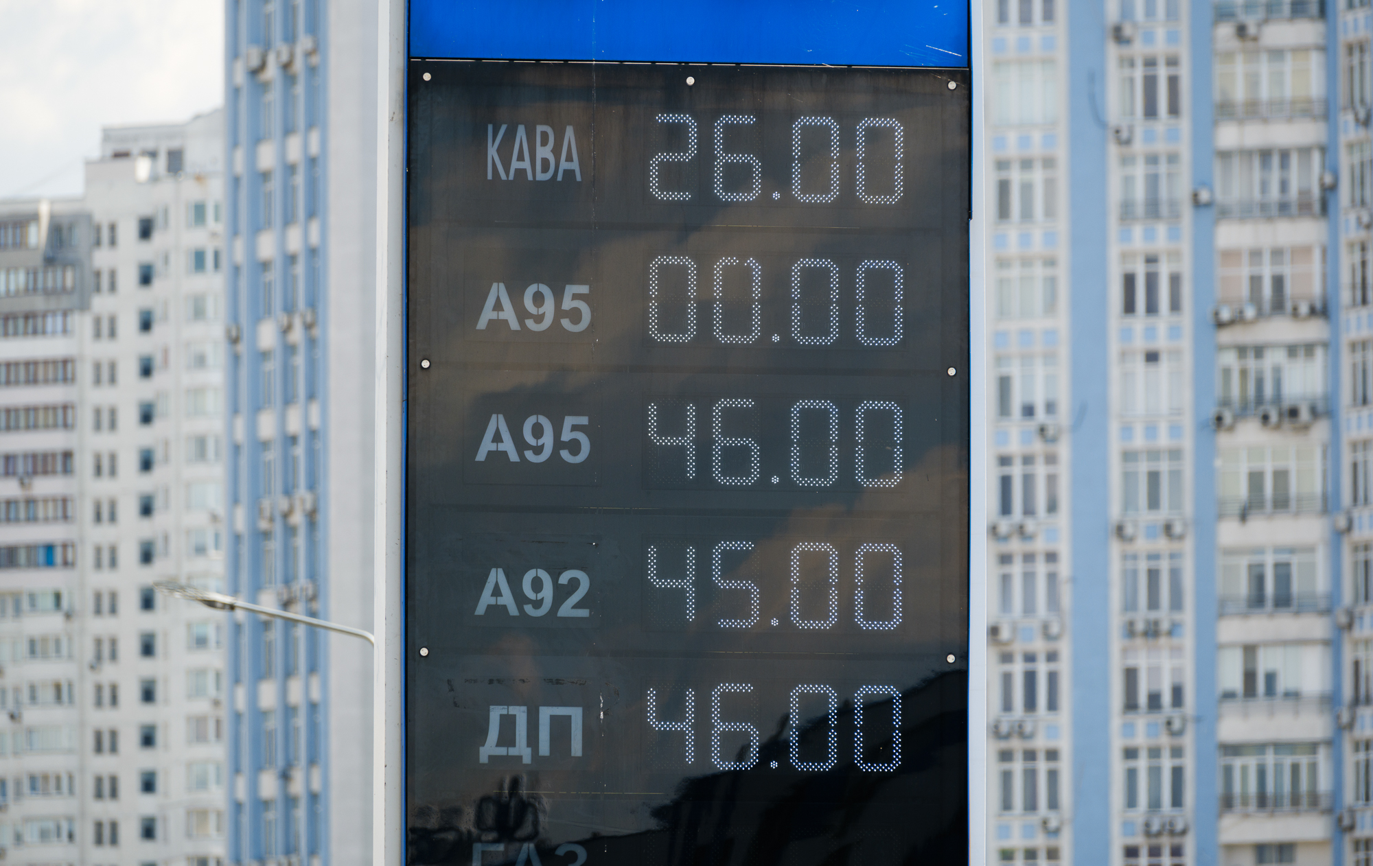 ГБО взимку: особливості використання машини з газом